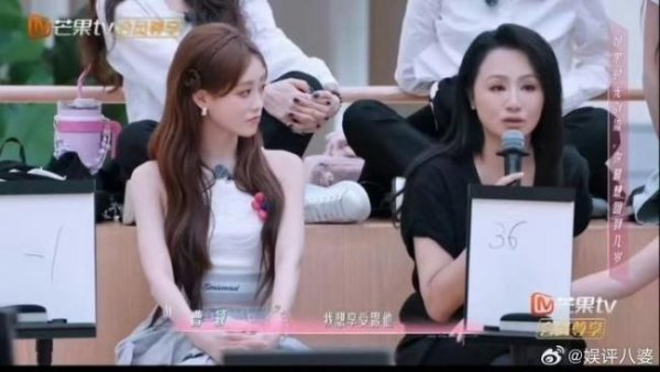 天牛宝 曹颖浪姐哽咽回忆儿子的成长 妈妈心底最深的牵挂