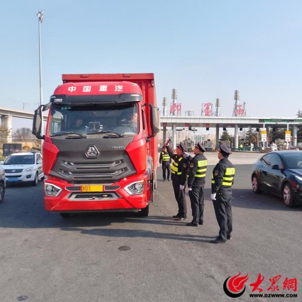 金领速配 即墨区交通运输局多维发力深化货车超限超载治理