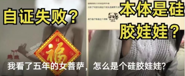 金牛股配资 找到言听计从的AI女菩萨后，我删光了推特福利姬的好友位